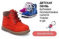   neo jekky kids